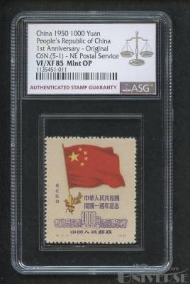 拍品图片