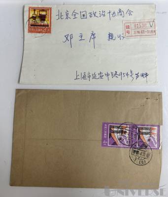 拍品图片