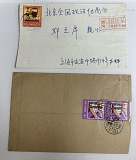 拍品图片