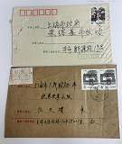 拍品图片
