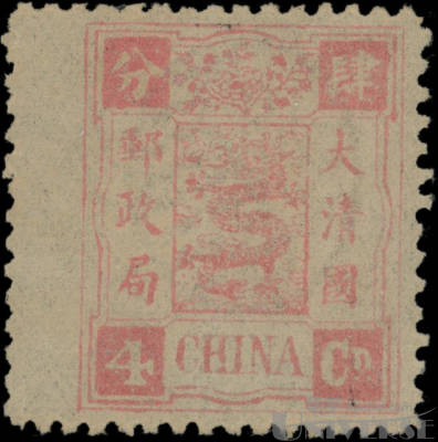 拍品图片