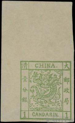 拍品图片