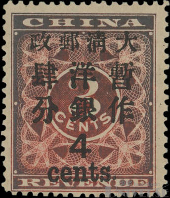 拍品图片