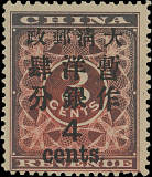 拍品图片