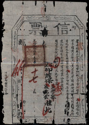 拍品图片