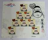 拍品图片