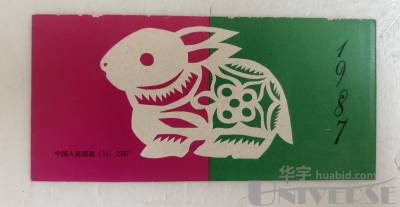 拍品图片