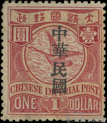 拍品图片