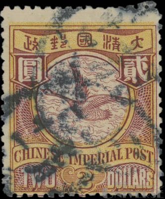 拍品图片