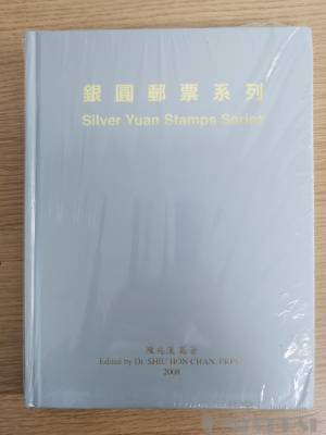 拍品图片