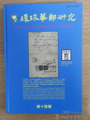 拍品图片