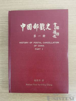 拍品图片