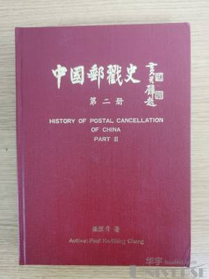 拍品图片