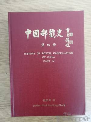 拍品图片