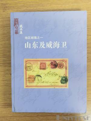 拍品图片