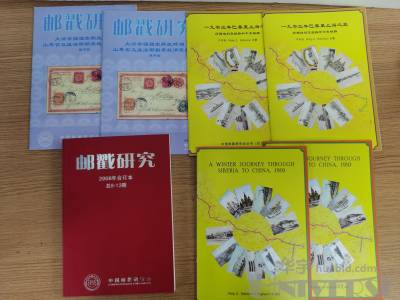 拍品图片
