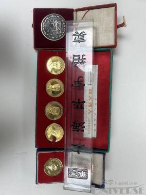 拍品图片