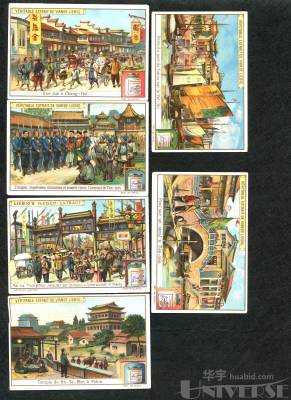 拍品图片