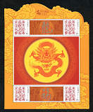 拍品图片
