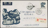 拍品图片