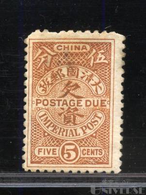 拍品图片