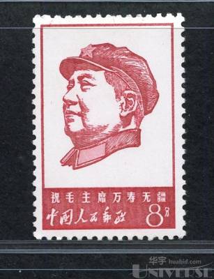 拍品图片