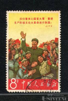 拍品图片