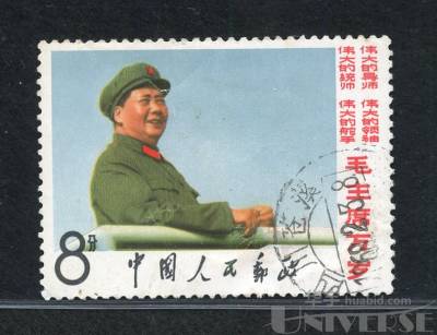 拍品图片