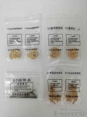 拍品图片