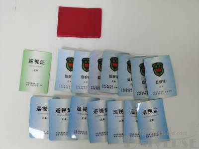 拍品图片
