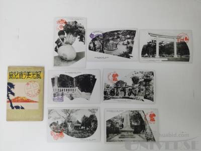 拍品图片