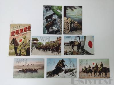 拍品图片