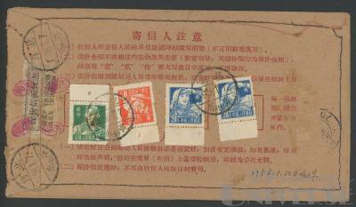拍品图片