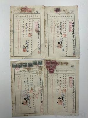 拍品图片