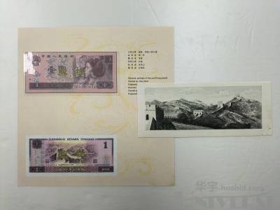 拍品图片