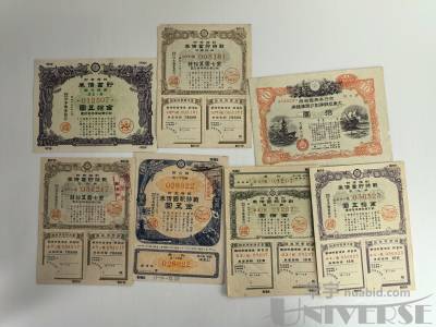 拍品图片