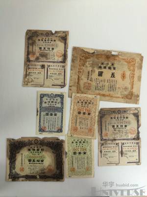 拍品图片