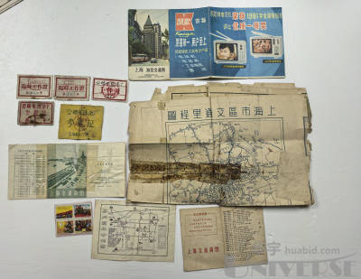 拍品图片