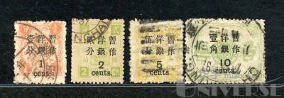 拍品图片