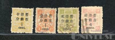 拍品图片