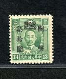 拍品图片
