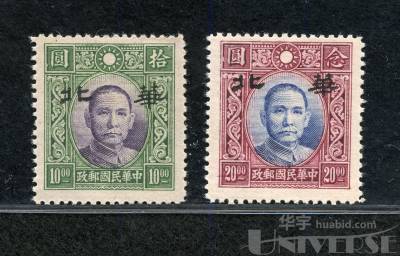 拍品图片