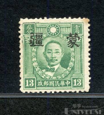 拍品图片