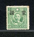 拍品图片