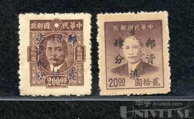 拍品图片