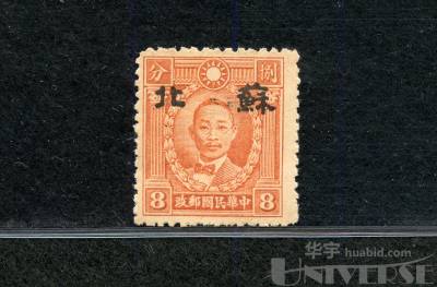拍品图片