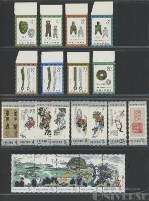 拍品图片