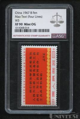 拍品图片