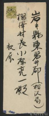 拍品图片