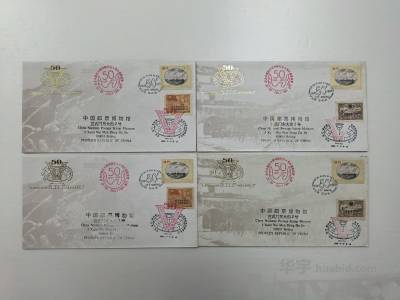 拍品图片